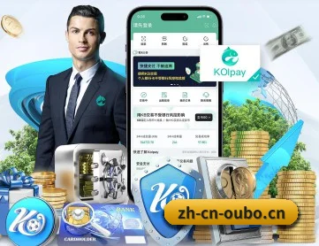欧博官网 APP(Allbet)