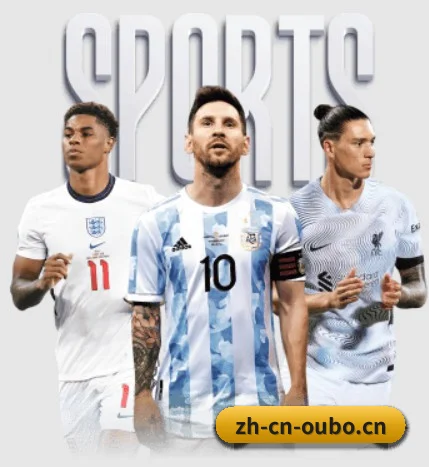 欧博官网 APP(Allbet)